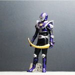 โมเดลรายละเอียดสูง HDM rider Ouja