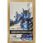 S.H.Figuarts SHF Rider Orthros Vulcan JP