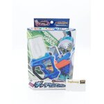 กาแชทเลกาเซี่ยน DX Galaxian Gashat