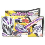 ดาบริวโซลเจอร์ ตัวร้าย มือ2 สวย Ryusoulger DX Gaisoul Ken