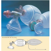รุ่น MR-100 PLUS, Adult (ผู้ใหญ่)