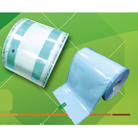 ซองสเตอร์ไรด์ 70g สีเขียว GUSSETED ขนาด 75 mm x 100 m (ขนาด 3 นิ้ว)