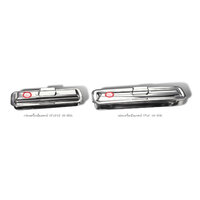 กล่องเครื่องมือแพทย์ 17”x4” พร้อมฝา (M 019)