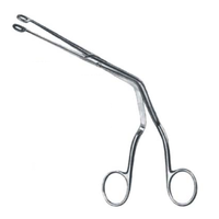 Forceps MAGILL Infant (เด็กเล็ก) 15 cm.