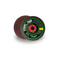 NKK แผ่นขัดเหล็กบาง (สีแดง) 4"x2x16x1F AC60