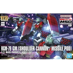 HGGTO RGM-79 GM (Shoulder Cannon/ Missile Pod Equipment) MSD
