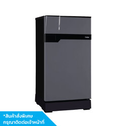 HAIER ตู้เย็น 5.2 Q รุ่น HR-CEQ15