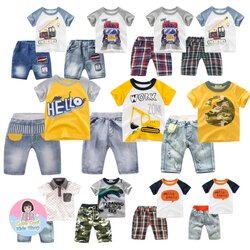 STPB-2 ชุดเซ็ตเด็กผู้ชาย 2 ชิ้น เสื้อ กางเกง แขนสั้นขาสั้น มีขนาด 4-7 ขวบ
