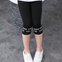 P31061 พร้อมส่งเลกกิ้งเด็กสีดำ