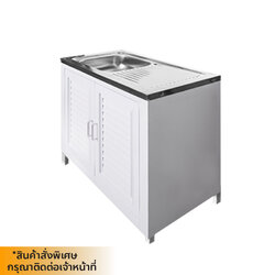 POLYWOOD ตู้ตั้งพื้นหลุม M13 ขนาด 90x85xหนา 50 ซม.