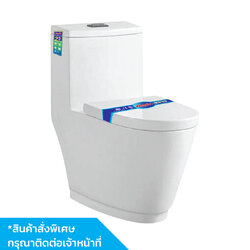 VEGARR โถสุขภัณฑ์แบบตั้งพื้น ชนิดชิ้นเดียว แบบปุ่มกดคู่ด้านบน VT9102367