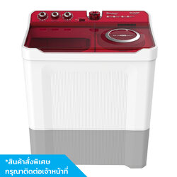 SHARP เครื่องซักผ้า 2 ถัง 14kg. ES-TD14D-R