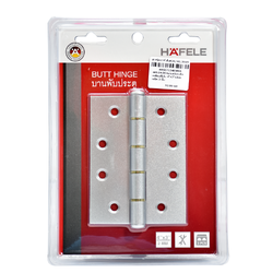 บานพับเหล็ก เคลือบสีเงิน 4"x3"x2มม แพ็ค 3 ชิ้น