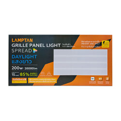 LAMPTAN โคม LED GRILLE PANEL LIGHT SPREAD 60x120 200W DL