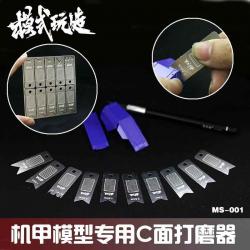 แผ่นโลหะเก็บมุม