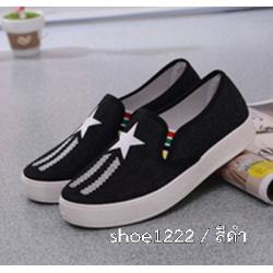 shoe1222 รองเท้าสีดำ แต่งลายดาวเก๋ๆ