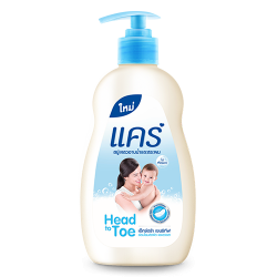 ครีมอาบน้ำแคร์ เฮดทูโท เอ็กซ์ตร้า เซนซิทีฟ 380มล