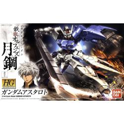 HGIBO019 Gundam Astaroth