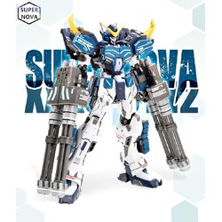 (Supernova) Heavyarms Custom