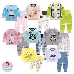 LBA-10 ชุดนอนเด็ก ชุดเด็กแขนยาวขายาวเด็ก ชุดเซ็ท 2 ชิ้น มีขนาด 3 เดือน - 5 ขวบ