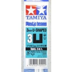 TA70207 Plastic Beams 3MM U-SHARPED