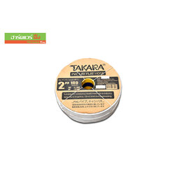 TAKARA สายส่งน้ำ PVC 2"x100M [CFUT02]