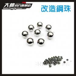 metal ball ลูกเหล็กโลหะ 2.0 mm 50 เม็ด