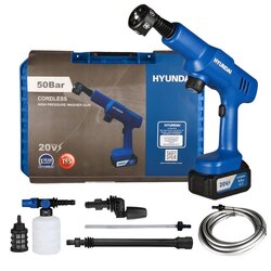 HYUNDAI ปืนฉีดน้ำแรงดันสูงไร้สาย 20V 50bar [HD-HP-GBL-50]