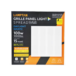 LAMPTAN โคม LED GRILLE PANEL LIGHT SPREAD LONG 60x60 100W DL