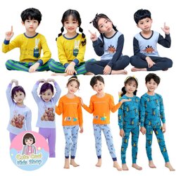 BB-1 ชุดนอนเด็กแขนยาวขายาว พร้อมส่ง 3-12 ขวบ