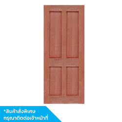 ประตูไม้เบญจพรรณ ขอบ 4" ฟัก5 80x180cm. KP472