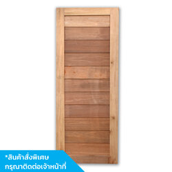 KP128 ประตูไม้สยาแดง โมเดิร์น 80x200cm. ขอบ 35mm.
