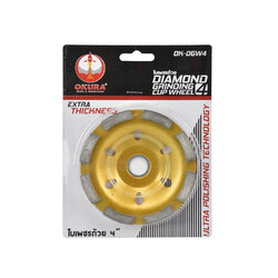 OKURA ใบเพชรถ้วย 4" หนา OK-DGW4