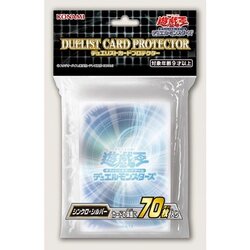 Synchro Silver Sleeves 70 Pcs.