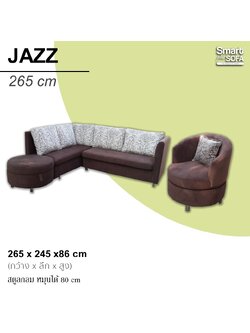 Jazz 246 cm
