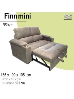 Finn mini Sofabed