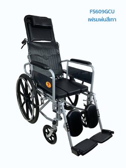รถเข็นนั่งถ่ายปรับนอน เหล็กชุบโครเมี่ยม พับได้ ล้อหลัง 24 นิ้ว