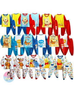 THB-2 ชุดนอนเด็กชายแขนยาวขายาว ขนาด 2-8 ขวบ