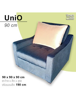 โซฟาเบด รุ่น UniO 90 cm