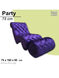 Party 75 cm
