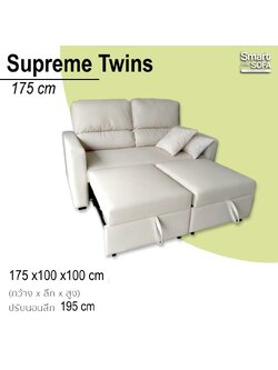 Supreme Twins Sofabed
