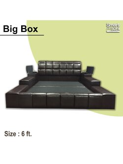 Big Box 2.46 m