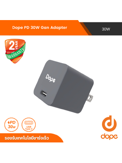 Dope DP-42402 อแดปเตอร์ Type C รองรับชาร์จเร็ว PD 30W รองรับ iPhone14/13/12 ,iPad ,Samsung ,Tablet ,Macbook