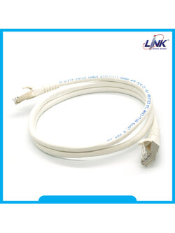 US-5201SLZ-X : Shield CAT 6A RJ45-RJ45 PATCH CORD 1 M., XG LSZHx = 1 ขาว / 9 Aqua Blue