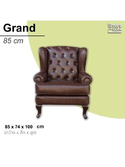Grand 85 cm