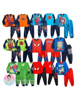 THB-1 ชุดนอนเด็กชายแขนยาวขายาว ขนาด 2-8 ขวบ