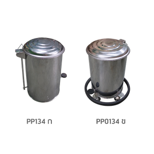 ถังทิ้งขยะสแตนเลส