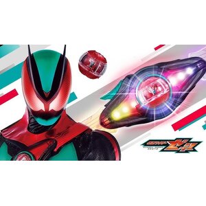 Rider Zeztz ไรเดอร์ เซ็ทสึ