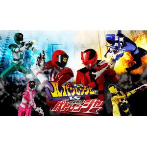 ลูแปงเรนเจอร์ Lupinranger
