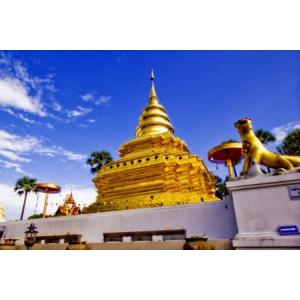 พระเครื่องจังหวัดตาก